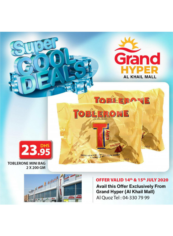 Super Cool Deals - Grand Hyper Al Khail Mall