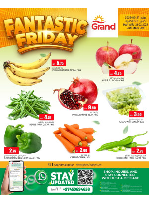 Fantastic Friday Deals