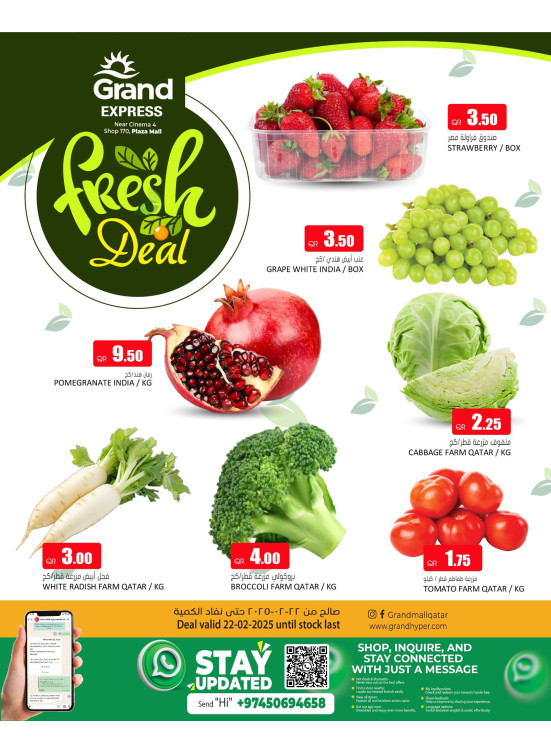 Fresh Deal - Plaza Mall, Asian Town