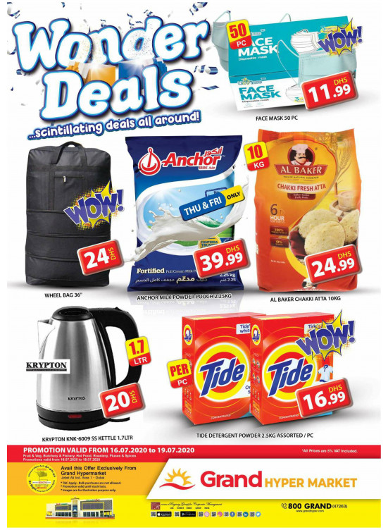 Wonder Deals - Grand Hypermarket Jebel Ali