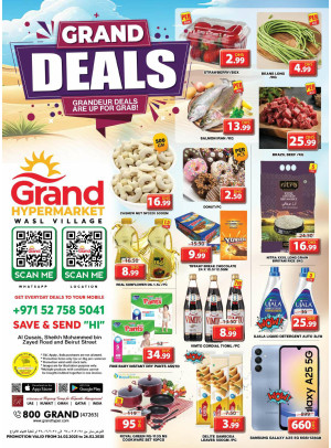 Midweek Deals - Wasl Village, Dubai