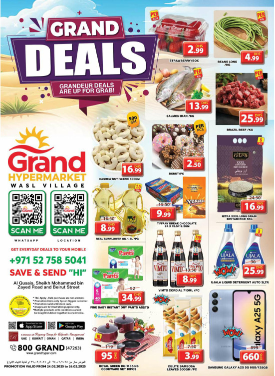 Midweek Deals - Wasl Village, Dubai
