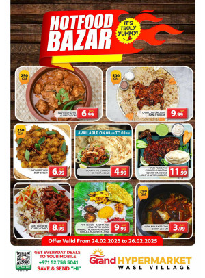 Hot Food Bazar - Wasl Village, Dubai