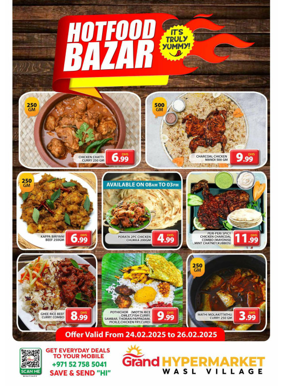 Hot Food Bazar - Wasl Village, Dubai