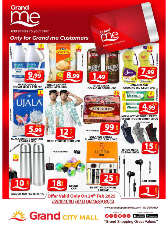 Grand Me Deals - Grand City Mall