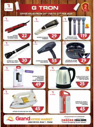 Mega Deals - Grand Hypermarket Jebel Ali