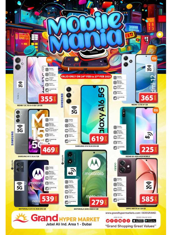 Mobile Mania - Grand Hypermarket Jebel Ali