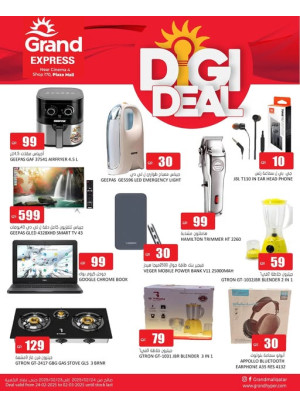 Digi Deal - Plaza Mall, Asian Town
