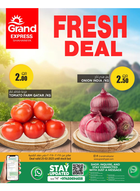 Fresh Deal - Shahaniya