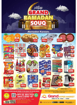 Weekend Deals - Grand Hypermarket Jebel Ali