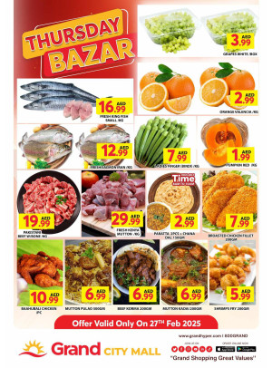 Thursday Bazar - Grand City Mall