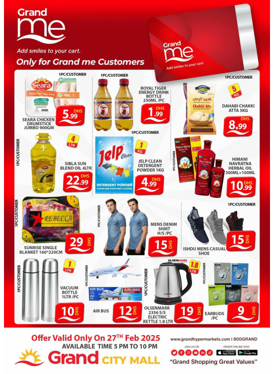 Grand Me Deals - Grand City Mall