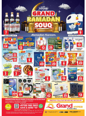 Weekend Deals - Grand Hyper Al Khail Mall