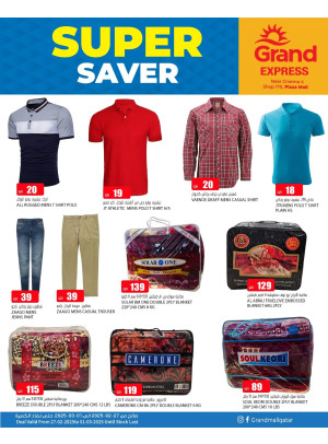 Super Saver Deal - Plaza Mall, Asian Town