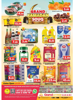 Weekend Deals - Grand Hyper Sakani