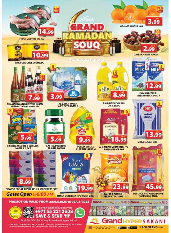 Weekend Deals - Grand Hyper Sakani