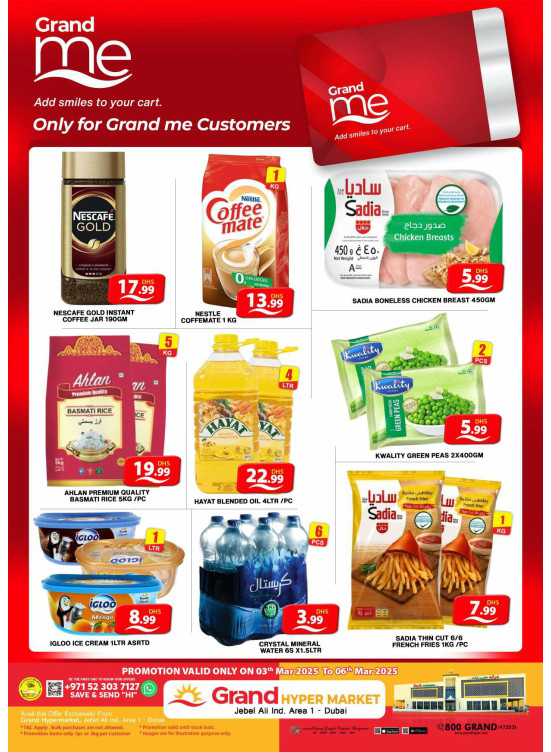 Grand Me Deals - Grand Hypermarket Jebel Ali