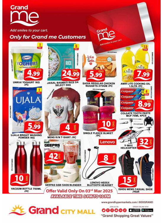 Grand Me Deals - Grand City Mall