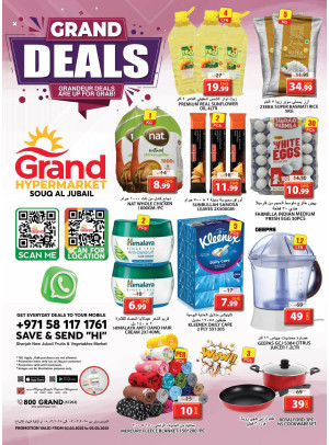 Midweek Deals - Souq Al Jubail, Sharjah