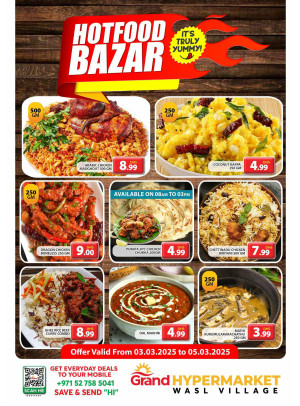 Hot Food Bazar - Wasl Village, Dubai
