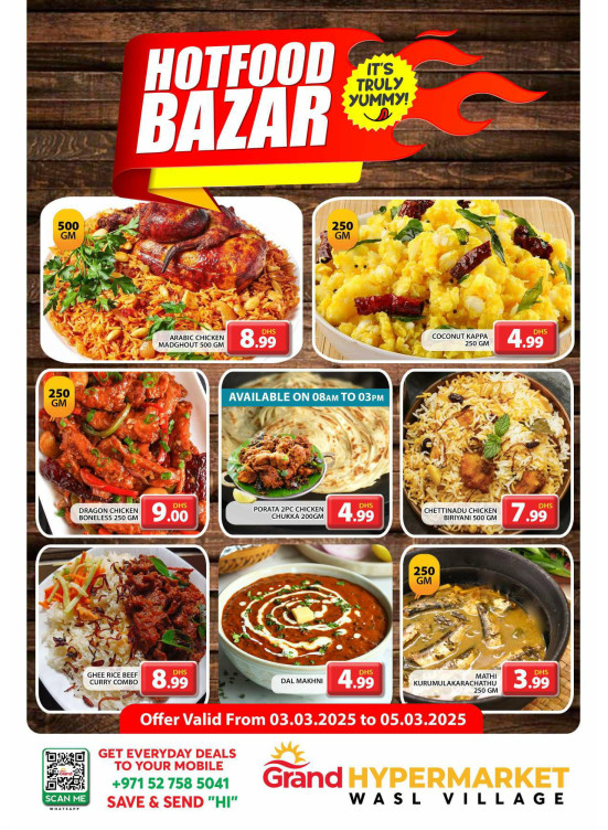 Hot Food Bazar - Wasl Village, Dubai