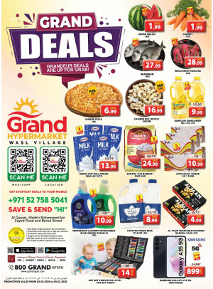 Midweek Deals - Wasl Village, Dubai