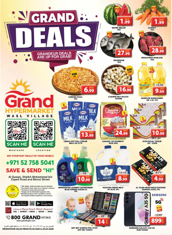 Midweek Deals - Wasl Village, Dubai
