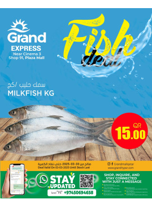 Fish Deal - Plaza Mall, Asian Town