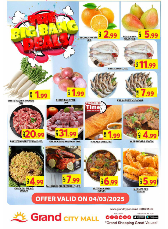 The Big Bang Deals - Grand City Mall