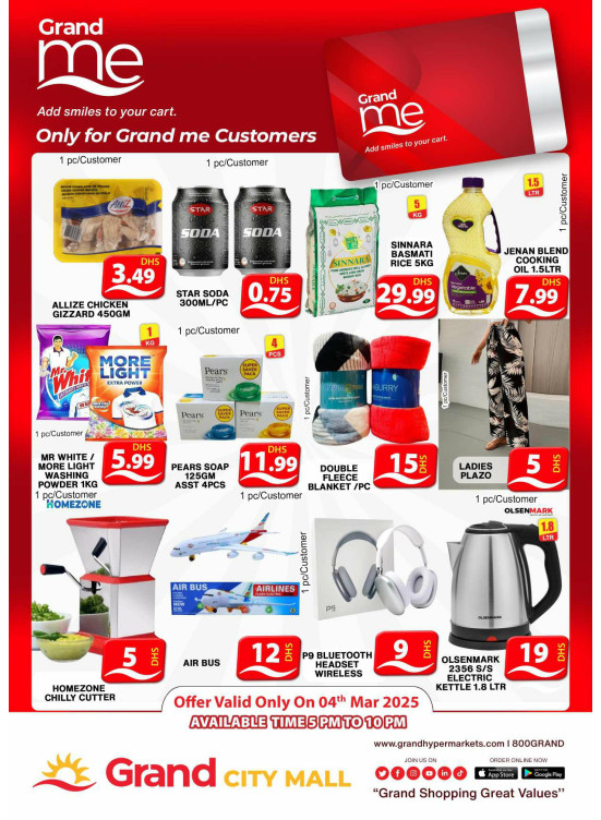 Grand Me Deals - Grand City Mall