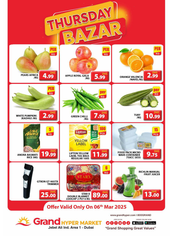 Thursday Bazar - Grand Hypermarket Jebel Ali