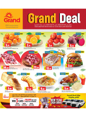 Grand Deals