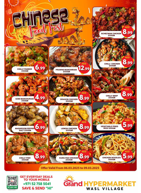 Chinese Food Fest - Wasl Village, Dubai