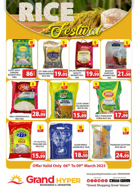 Rice Festival - Grand Hyper Muhaisnah