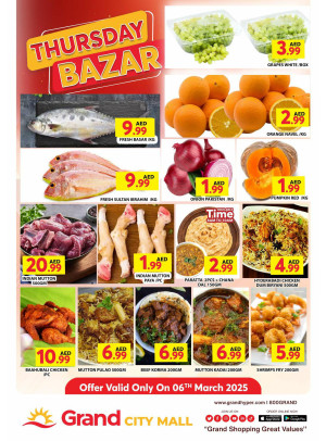 Thursday Bazar - Grand City Mall