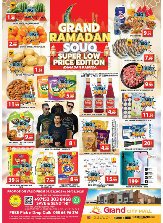 Weekend Deals - Grand City Mall