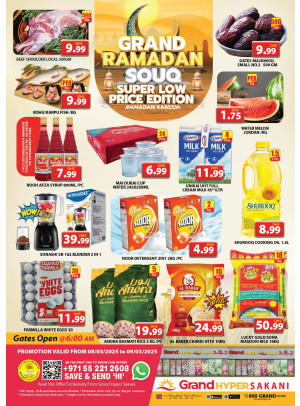 Weekend Deals - Grand Hyper Sakani