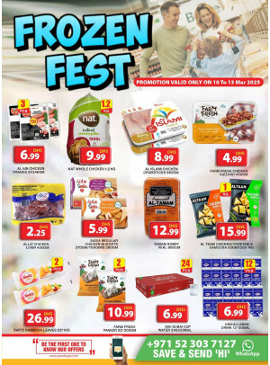 Frozen Fest - Grand Hypermarket Jebel Ali