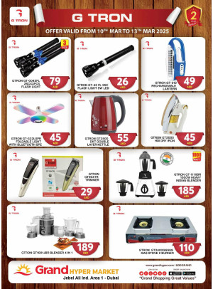 Mega Deals - Grand Hypermarket Jebel Ali