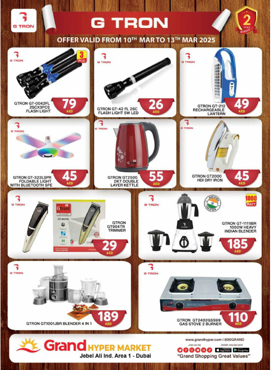 Mega Deals - Grand Hypermarket Jebel Ali