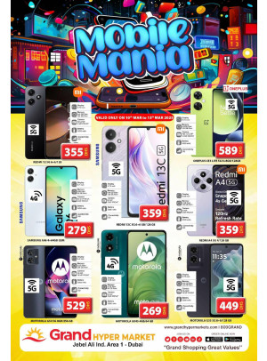 Mobile Mania - Grand Hypermarket Jebel Ali