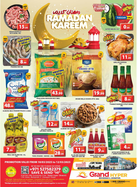 Midweek Deals - Grand Hyper Muhaisnah