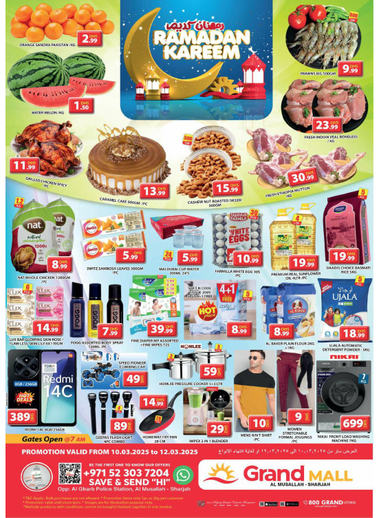 Midweek Deals Grand - Grand Mall Sharjah