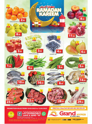 Midweek Deals - Grand Hyper Al Khail Mall