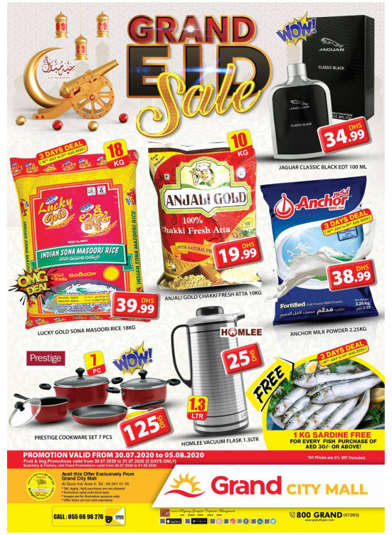 Grand Eid Sale - Grand City Mall