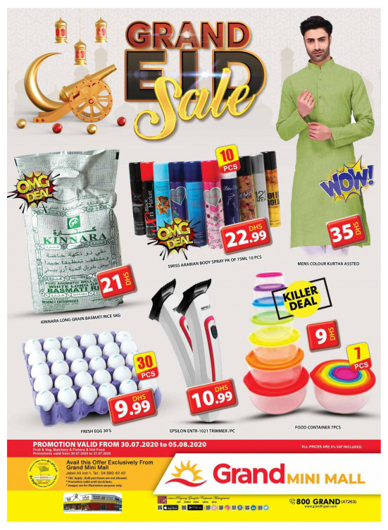 Grand Eid Sale - Grand Mini Mall