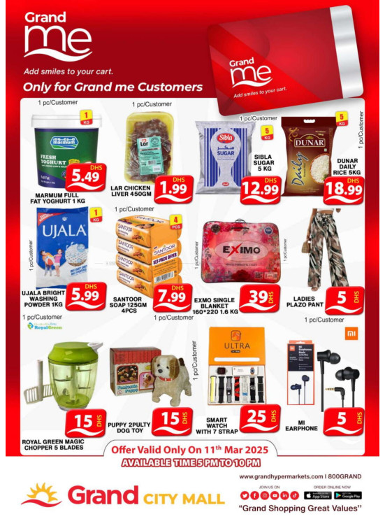 Grand Me Deals - Grand City Mall