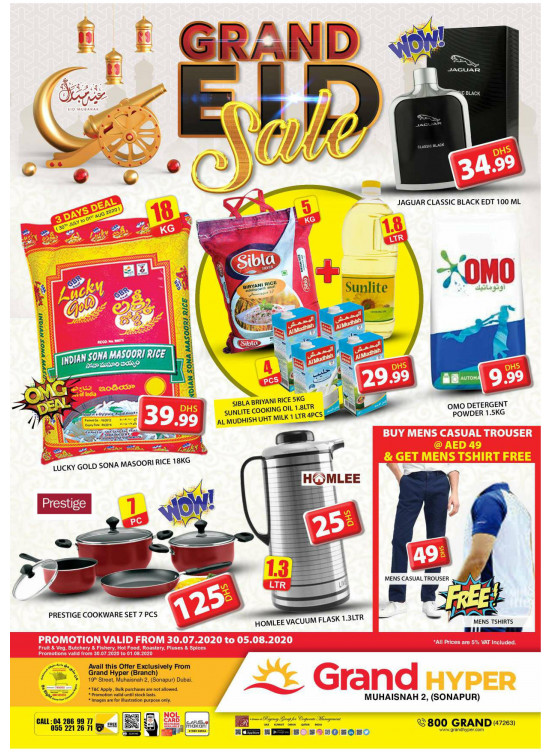 Grand Eid Sale - Grand Hyper Muhaisnah