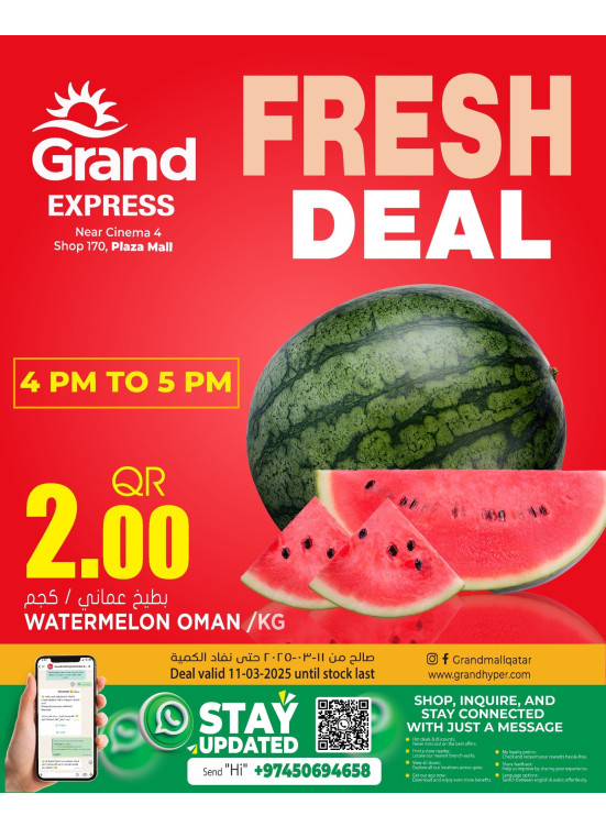 Fresh Deal - Plaza Mall, Asian Town