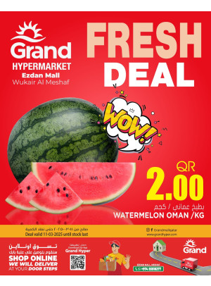 Fresh Deal - Al Wakeir